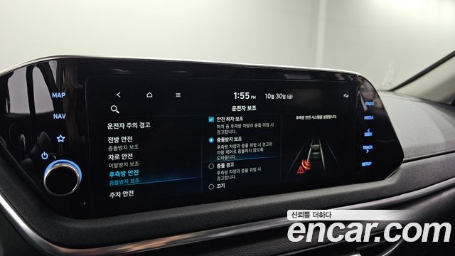 Hyundai Sonata 2020 — photo 21