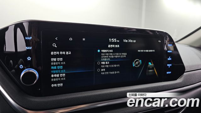 Hyundai Sonata 2020 — photo 22