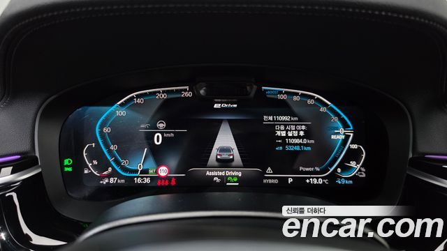 BMW 5-Series 2021 — photo 8