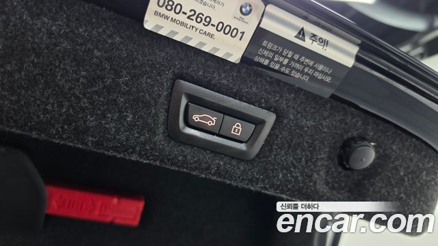BMW 5-Series 2021 — photo 16