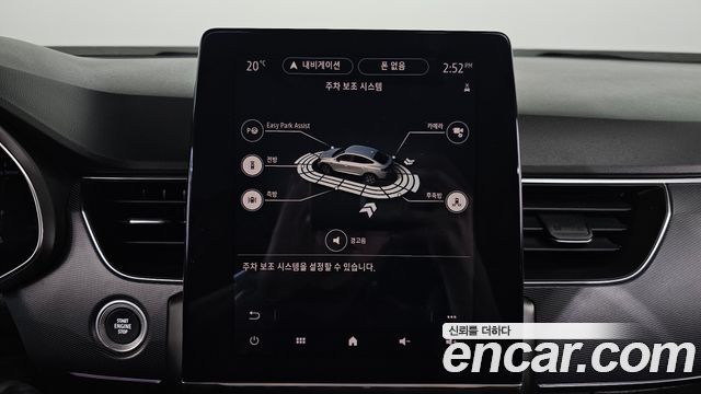 Renault Korea XM3 2020 — photo 22