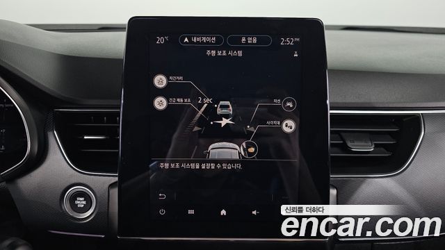 Renault Korea XM3 2020 — photo 23