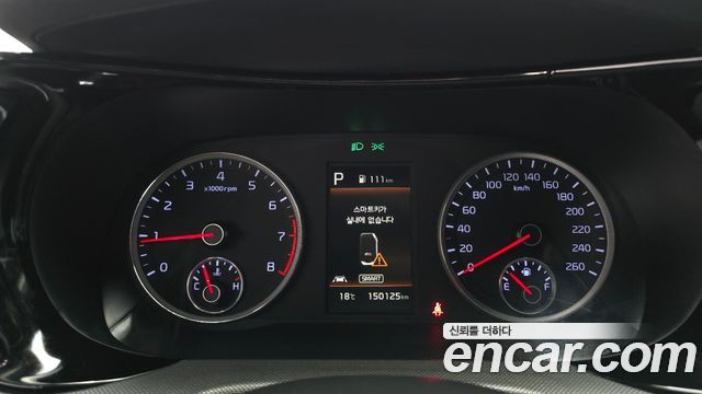 Kia K5 2021 — photo 8