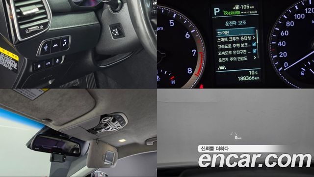 Hyundai Grandeur 2018 — photo 13