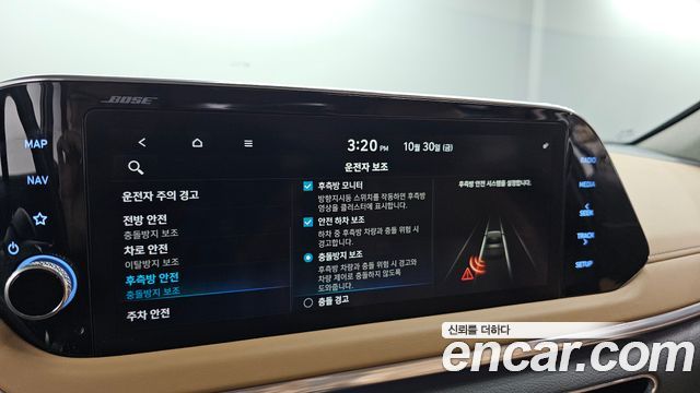 Hyundai Sonata 2020 — photo 21