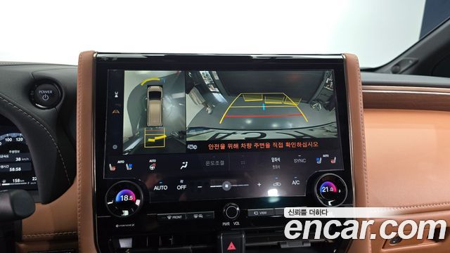 Toyota Alphard 2024 — photo 20