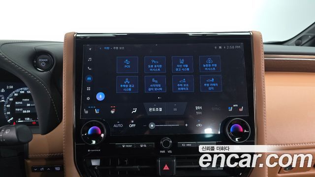 Toyota Alphard 2024 — photo 24