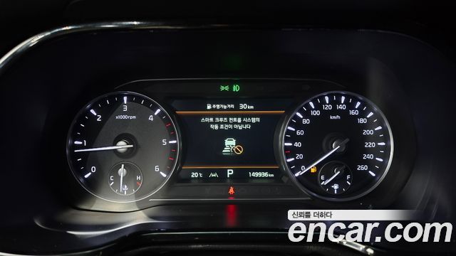 Kia Mohave 2023 — photo 8
