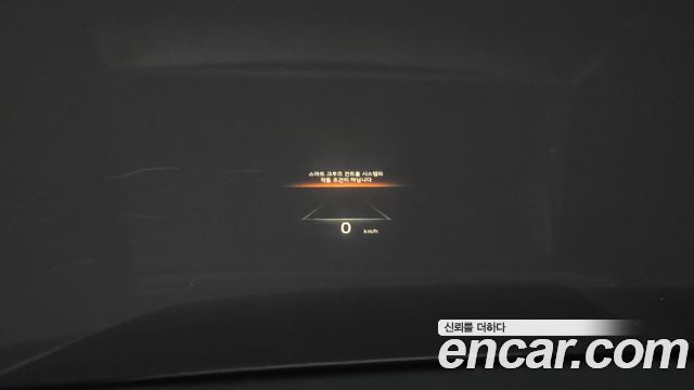 Kia Mohave 2023 — photo 15