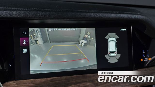 Kia Mohave 2023 — photo 17