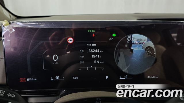 Kia Canival 2024 — photo 11