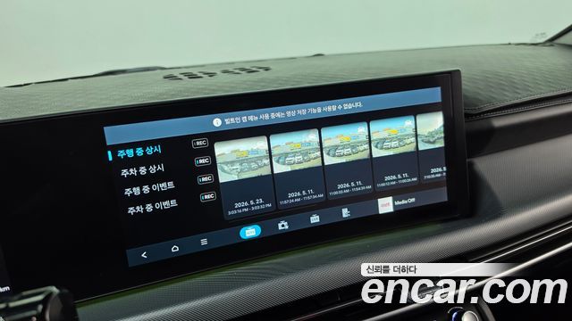 Hyundai Sonata 2024 — photo 28