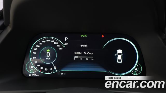 Hyundai Sonata 2021 — photo 8