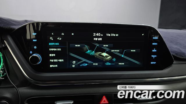 Hyundai Sonata 2021 — photo 17