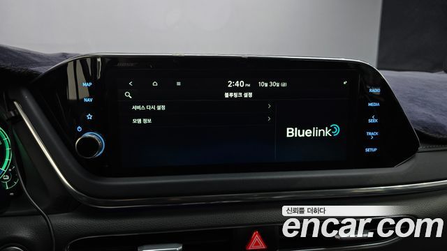 Hyundai Sonata 2021 — photo 20