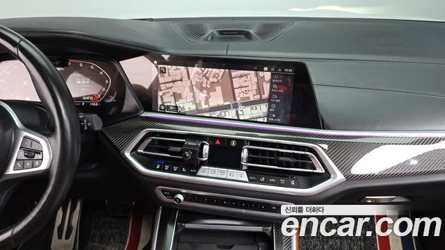 BMW X5 2023 — photo 13