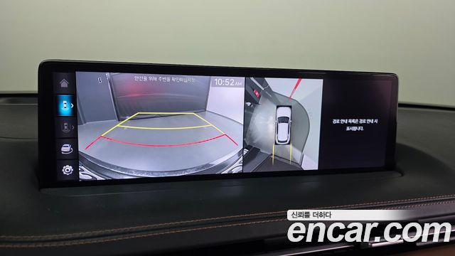 Genesis GV70 2023 — photo 20
