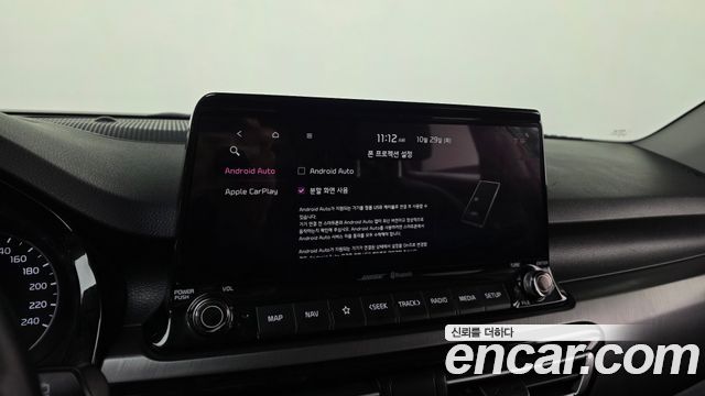 Kia Seltos 2020 — photo 20