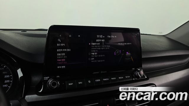 Kia Seltos 2020 — photo 21