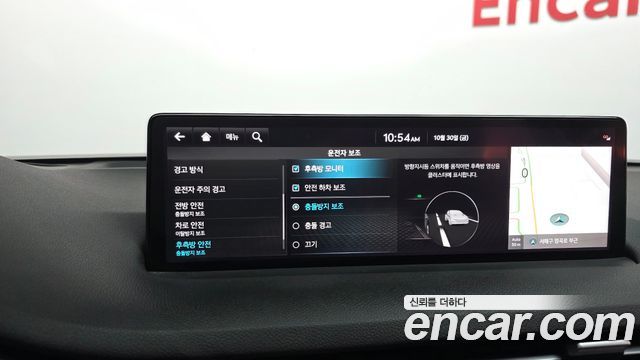 Genesis GV70 2022 — photo 16