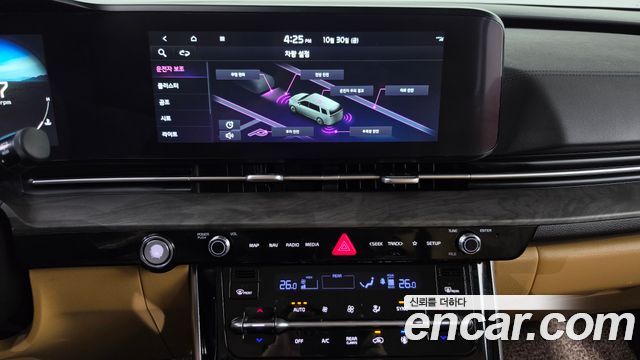 Kia Canival 2023 — photo 22