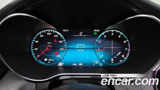Mercedes-Benz C-Class 2021 — photo 11