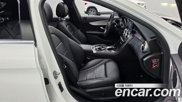 Mercedes-Benz C-Class 2021 — photo 16