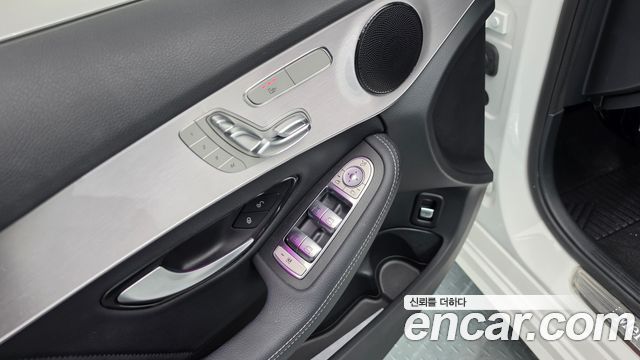 Mercedes-Benz C-Class 2021 — photo 28