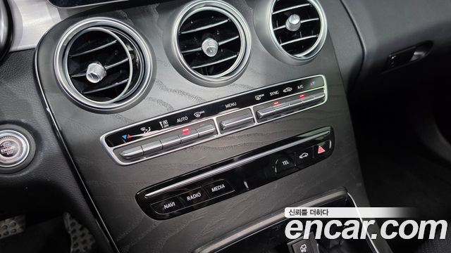 Mercedes-Benz C-Class 2021 — photo 31