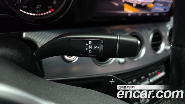 Mercedes-Benz E-Class 2020 — photo 12