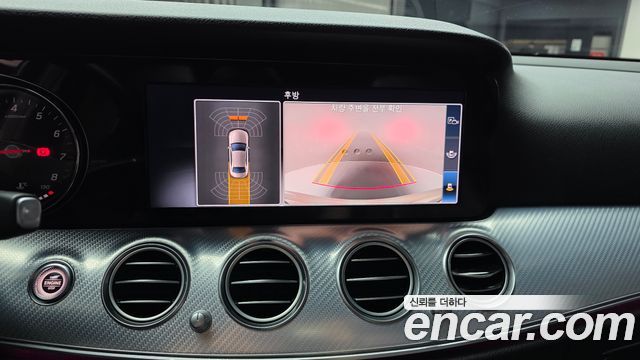 Mercedes-Benz E-Class 2020 — photo 21