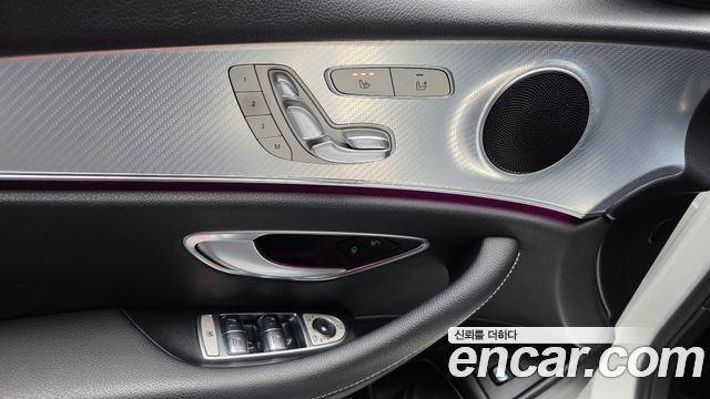 Mercedes-Benz E-Class 2020 — photo 30