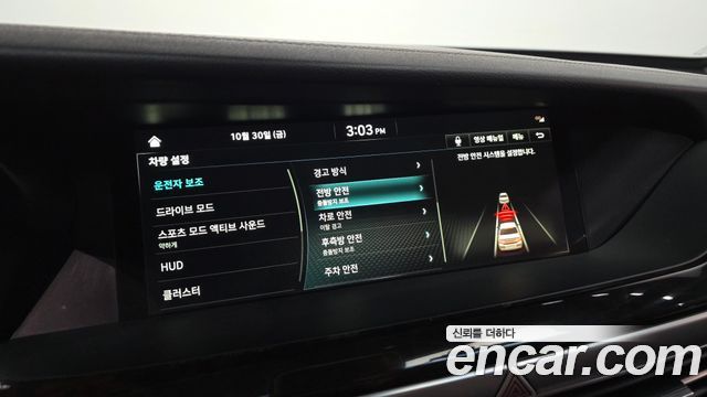 Genesis G90 2019 — photo 23