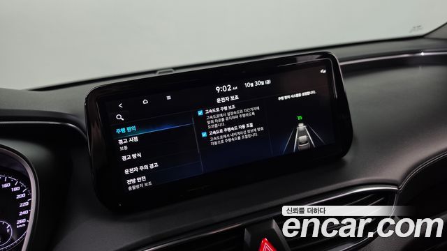 Hyundai Santafe 2022 — photo 28