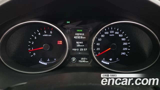 Kia Sportage 2014 — photo 11