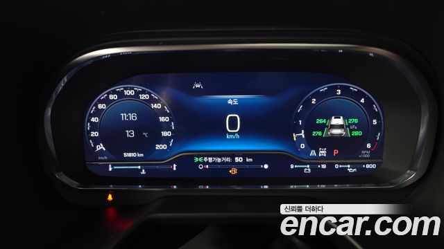 Chevrolet Korea Tahoe 2023 — photo 11