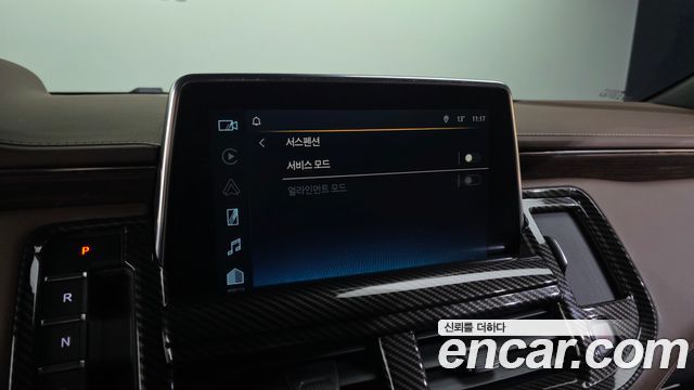 Chevrolet Korea Tahoe 2023 — photo 34