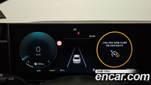 Hyundai Grandeur 2023 — photo 11