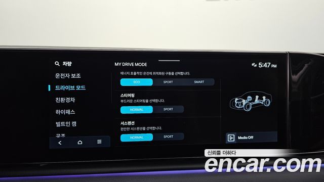 Hyundai Grandeur 2023 — photo 25