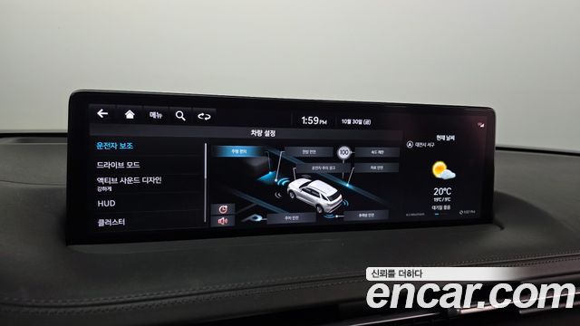 Genesis GV70 2021 — photo 31