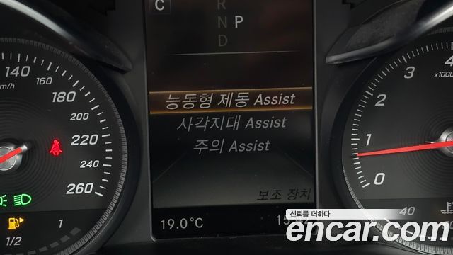 Mercedes-Benz GLC-Class 2019 — photo 15