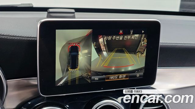 Mercedes-Benz GLC-Class 2019 — photo 17