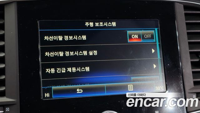 Renault Korea QM6 2017 — photo 16