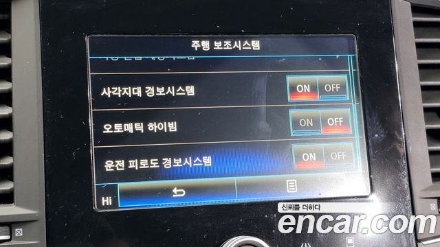 Renault Korea QM6 2017 — photo 17