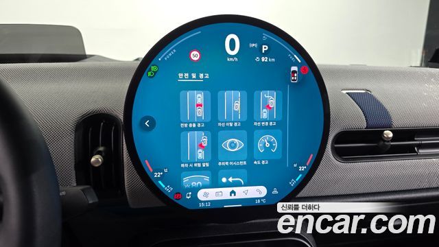 Mini Cooper Convertible 2025 — photo 16