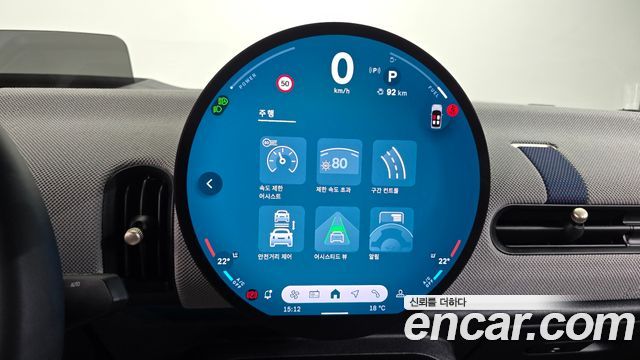 Mini Cooper Convertible 2025 — photo 18