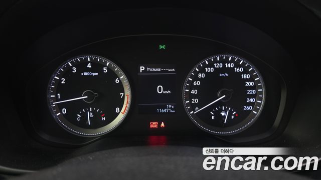 Hyundai Grandeur 2018 — photo 8