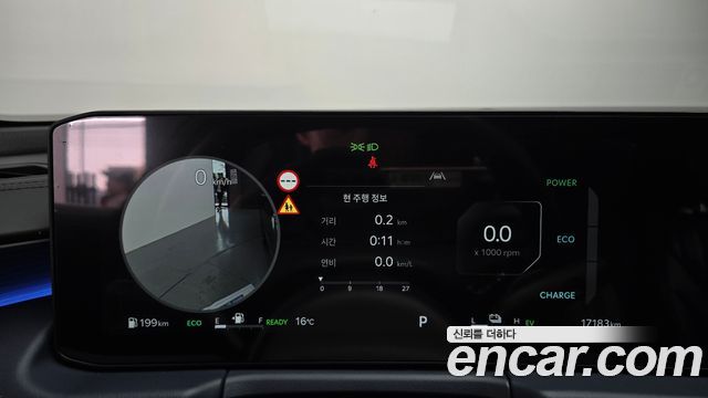Kia K8 2025 — photo 8
