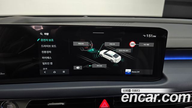 Kia K8 2025 — photo 18