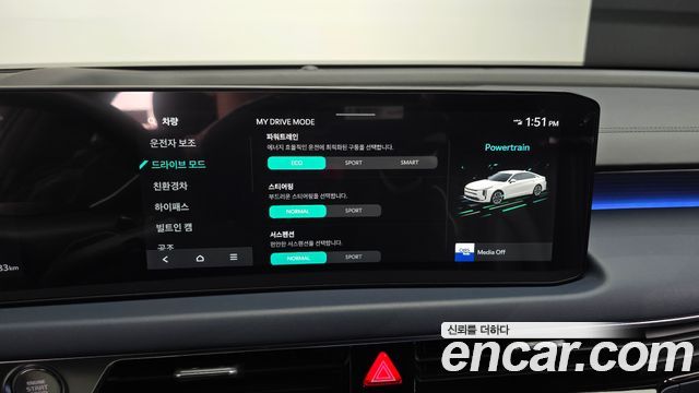 Kia K8 2025 — photo 20